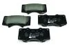 Тормозные колодки перед. Toyota Land Cruiser/Hilux VII/Lexus GX/ MITSUBISHI PAJERO 01- (sumitomo) HELLA PAGID Hella pagid 8DB355010-491 (фото 1)