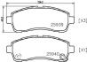 Колодки тормозные дисковые передние Suzuki Swift/Mazda 2/ Daihatsu Materia 1.2, 1.3, 1.5, 1.6 (06-) Nisshinbo NP5029 (фото 1)