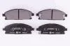 Колодки тормозные передние Nissan X-Trail 01-13/Pathfinder 97-04 (sumitomo) (159x55,9x16) HELLA PAGID Hella pagid 8DB355009-661 (фото 1)