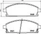 Колодки тормозные передние Nissan X-Trail 01-13/Pathfinder 97-04 (sumitomo) (159x55,9x16) HELLA PAGID Hella pagid 8DB355009-661 (фото 2)