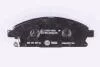 Колодки тормозные передние Nissan X-Trail 01-13/Pathfinder 97-04 (sumitomo) (159x55,9x16) HELLA PAGID Hella pagid 8DB355009-661 (фото 3)