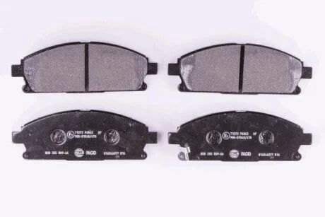 Колодки тормозные передние Nissan X-Trail 01-13/Pathfinder 97-04 (sumitomo) (159x55,9x16) HELLA PAGID Hella pagid 8DB355009-661