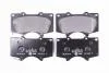 Тормозные колодки перед. MITSUBISHI PAJERO/TOYOTA FJ CRUISER/LAND CRUISER 2.7-4.7 01- HELLA PAGID Hella pagid 8DB355014-121 (фото 1)