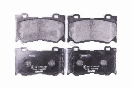 Колодки гальмівні дискові комплект; передн. Hella pagid 8DB355015-411