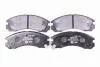 Гальмівні колодки дискові перед. Mitsubishi Challenger/L400/Lancer Evolution/Montero Sport/Outlander/Pajero Hella pagid 8DB 355 016-531 (фото 1)