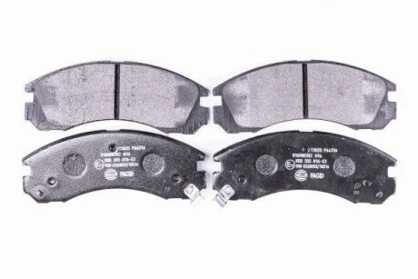 Гальмівні колодки дискові перед. Mitsubishi Challenger/L400/Lancer Evolution/Montero Sport/Outlander/Pajero Hella pagid 8DB 355 016-531
