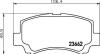 Колодки гальмівні дискові передние Chery QQ6 1.1, 1.3 (06-13)/Suzuki Wagon 1.2 (98-00) Nisshinbo NP9020 (фото 1)