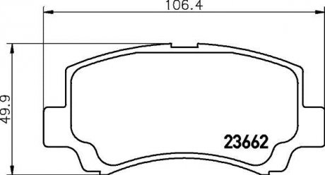 Колодки гальмівні дискові передние Chery QQ6 1.1, 1.3 (06-13)/Suzuki Wagon 1.2 (98-00) Nisshinbo NP9020