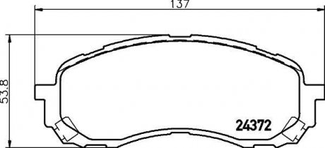 Колодки гальмівні дискові передние Subaru Impreza, Forester, Lagacy 1.6, 2.0 (02-) Nisshinbo NP7007
