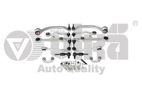 Ремкомплект рычагов передней подвески VW Passat (03-05)/Audi A4 (00-09) (d=16-17мм) Vika 44981089101