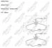 Колодки тормозные передние Peugeot 406 1.6; 1.8 16V; 1.9 TD 16V (95-04) Automotor France Automotor france ABP1670 (фото 1)