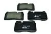 Тормозные колодки перед.RANGE ROVER III/RANGE ROVER SPORT 2.7D-4.4 05-13 HELLA PAGID Hella pagid 8DB355013-201 (фото 1)