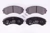 Тормозные колодки перед. Mitsubishi Grandis 04-11/Pajero 90- (sumitomo) HELLA PAGID Hella pagid 8DB355009-461 (фото 1)