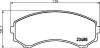 Тормозные колодки перед. Mitsubishi Grandis 04-11/Pajero 90- (sumitomo) HELLA PAGID Hella pagid 8DB355009-461 (фото 2)