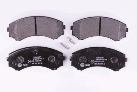 Тормозные колодки перед. Mitsubishi Grandis 04-11/Pajero 90- (sumitomo) HELLA PAGID Hella pagid 8DB355009-461