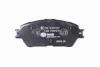 Колодки гальмівні перед. Lexus ES300/330 02.09-06.03 Toyota Avalon,Camry,Sienna,Lexus 2.4-3.5 01- Hella pagid 8DB 355 014-441 (фото 3)