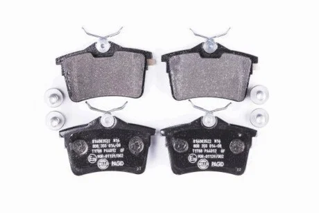 Гальмівні колодки дискові зад. Citroen Berlingo/Peugeot Partner 1.6, 1.6 HDi 75, 90, 110 04/08- Hella pagid 8DB 355 014-081