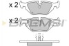 Тормозные колодки зад. BMW 3(E36, E46)/5(E34)/7(E32) 86-06 (ATE) (123x43,6x16,7) Bremsi BP2498 (фото 1)