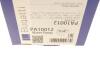 Насос воды Citroen C2/C3/Berlingo/Nemo/Peugeot 206/207/307/Bipper 1.1/1.4i 96- Bugatti PA10012 (фото 9)
