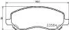 Гальмівні колодки пер. Lancer VIII/Outlander II/Peugeot 4008 08- HELLA PAGID Hella pagid 8DB355009-671 (фото 2)