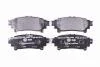 Тормозные колодки зад. Lexus RX 08-15/Toyota Prius 09- (akebono) HELLA PAGID Hella pagid 8DB355015-371 (фото 1)