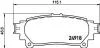 Тормозные колодки зад. Lexus RX 08-15/Toyota Prius 09- (akebono) HELLA PAGID Hella pagid 8DB355015-371 (фото 2)