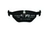 Тормозные колодки зад. BMW 3 (E46)/SAAB 9-5/ROVER 75 96-09 (ATE) HELLA PAGID Hella pagid 8DB355008-761 (фото 3)