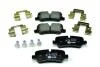 Тормозные колодки discovery/range rover III/sport 2.7 - 5.0 02- HELLA PAGID Hella pagid 8DB355016-181 (фото 1)