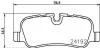 Тормозные колодки discovery/range rover III/sport 2.7 - 5.0 02- HELLA PAGID Hella pagid 8DB355016-181 (фото 2)