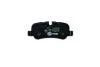 Тормозные колодки discovery/range rover III/sport 2.7 - 5.0 02- HELLA PAGID Hella pagid 8DB355016-181 (фото 3)