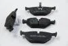 Тормозные колодки зад. BMW 3 (E46)/SAAB 9-5/ROVER 75 96-09 (ATE) (123,1x45x17) A.B.S A.B.S. 37267 (фото 2)