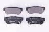 Гальмівні колодки зад. SANTA/SONATA/TUCSON/SPORTAGE 1.4-3.5 98- HELLA PAGID Hella pagid 8DB355009-971 (фото 1)