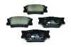 Тормозные колодки зад.TOYOTA CAMRY/RAV4 III/RAV4 IV 2.0-3.5 06- HELLA PAGID Hella pagid 8DB355006-881 (фото 1)