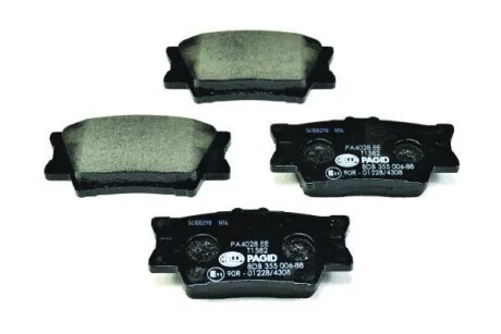 Тормозные колодки зад.TOYOTA CAMRY/RAV4 III/RAV4 IV 2.0-3.5 06- HELLA PAGID Hella pagid 8DB355006-881