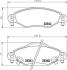 Колодки гальмівні дискові передние Toyota Yaris 1.0, 1.3, 1.5 (01-05) Nisshinbo NP1130 (фото 1)