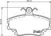 Тормозные колодки Logan/Sandero/Megane I/Clio 98- (с датчиком) Hella pagid 8DB355018-131 (фото 1)