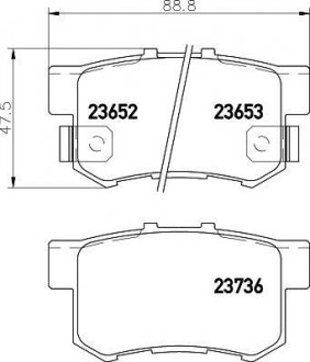 Колодки гальмівні дискові задние Honda Civic 1.4, 1.6, 1.8 (00-05) Nisshinbo NP8001