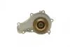 Помпа води Citroen Berlingo/C3/C4/C5/Jumpy/Ford Transit/Focus 1.5-1.6TDCI/HDI 04-(B/B)(20лп) Bugatti PA10052 (фото 2)
