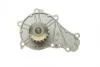 Помпа води Citroen Berlingo/C3/C4/C5/Jumpy/Ford Transit/Focus 1.5-1.6TDCI/HDI 04-(B/B)(20лп) Bugatti PA10052 (фото 4)