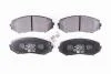 Тормозные колодки перед. Suzuki Grand Vitara 05-15 (tociko) HELLA PAGID Hella pagid 8DB355012-351 (фото 1)