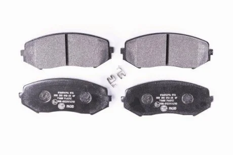 Тормозные колодки перед. Suzuki Grand Vitara 05-15 (tociko) HELLA PAGID Hella pagid 8DB355012-351