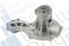 Помпа води Audi/Seat/VW 1.3-2.0/1.6-2.0i/1.6-1.9D/TD/SDI/1.8GTI/2.0E 78-03 (R/B) (6 лоп) Bugatti PA10162 (фото 1)