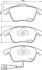 Тормозные колодки перед. Tiguan 07-/Sharan 10- (Ate-Teves) HELLA PAGID Hella pagid 8DB355014-031 (фото 2)