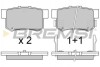 Тормозные колодки зад. Civic 98-/Accord 90-03 (Akebono) (47,5x89x14,5) Bremsi BP2544 (фото 1)