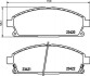 Колодки тормозные дисковые передние Nissan X-Trail 2.0, 2.5 (03-) Nisshinbo NP2009 (фото 1)