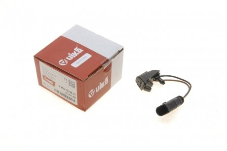 Форсунка омивача скла Vika 99551819601