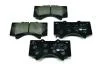Тормозные колодки перед. Toyota Land Cruiser 08- (advics) HELLA PAGID Hella pagid 8DB355013-151 (фото 1)