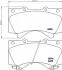 Тормозные колодки перед. Toyota Land Cruiser 08- (advics) HELLA PAGID Hella pagid 8DB355013-151 (фото 2)