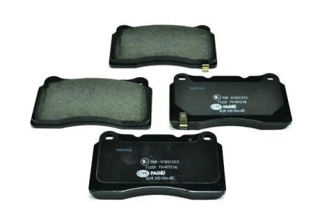 Тормозные колодки перед. Civic/Lancer/Impreza 2.0-2.5 01- HELLA PAGID Hella pagid 8DB355006-601