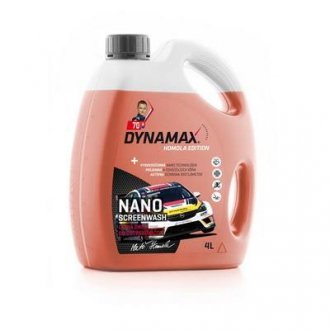 Жидкость в бачок омывателя (летняя) NANO RACING ORANGE (4L) Dynamax 502570 (фото 1)